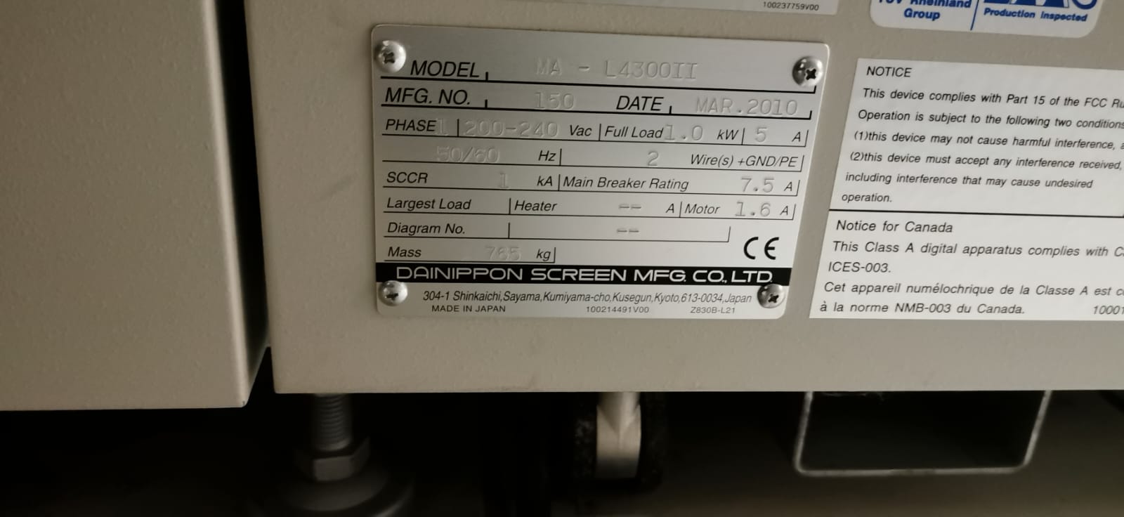 03/2010 Screen PTR 4300S